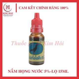 Nấm họng nước 5%-lọ 15ml-gà bị đau họng,ngứa họng,sưng đau cổ họng.