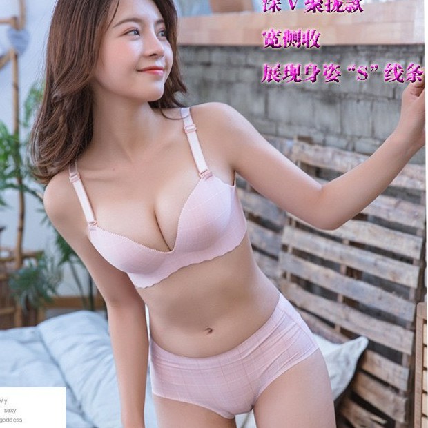 Áo Lót Nữ Nâng Ngực Đúc Su không gọng kẻ đệm nâng ngực quyến rũ mã AL10 | BigBuy360 - bigbuy360.vn