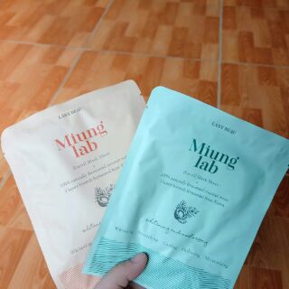 MẶT NẠ SINH HỌC DƯỠNG DA MIUNGLAB (HỘP 7 MIẾNG)