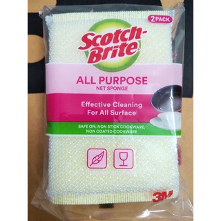 [Gói 2] Lưới rửa chén đa năng 3M Scotch Brite không trầy xước