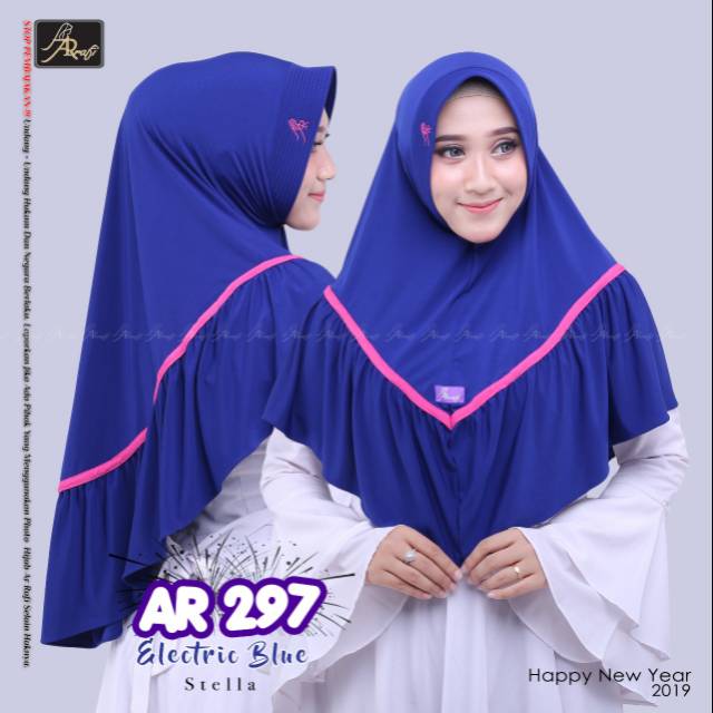 Ar Rafi Store Rafi Store Ar 297 Ori Ar Rafi Store