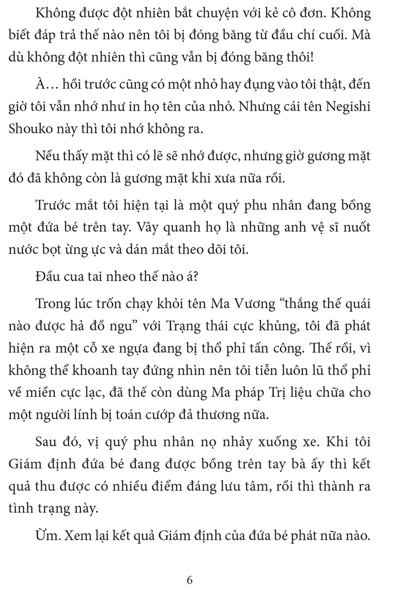 Sách Tôi Là Nhện Đấy, Có Sao Không? - Tập 5