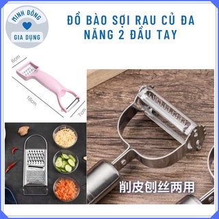 Dụng Cụ Nạo Rau Củ Đa Năng Bằng Nhựa 2 đầu BEHOME Nạo Gọt Củ Quả 2in1, Dụng Cụ Bào Lúa Mạch Tiện Ích