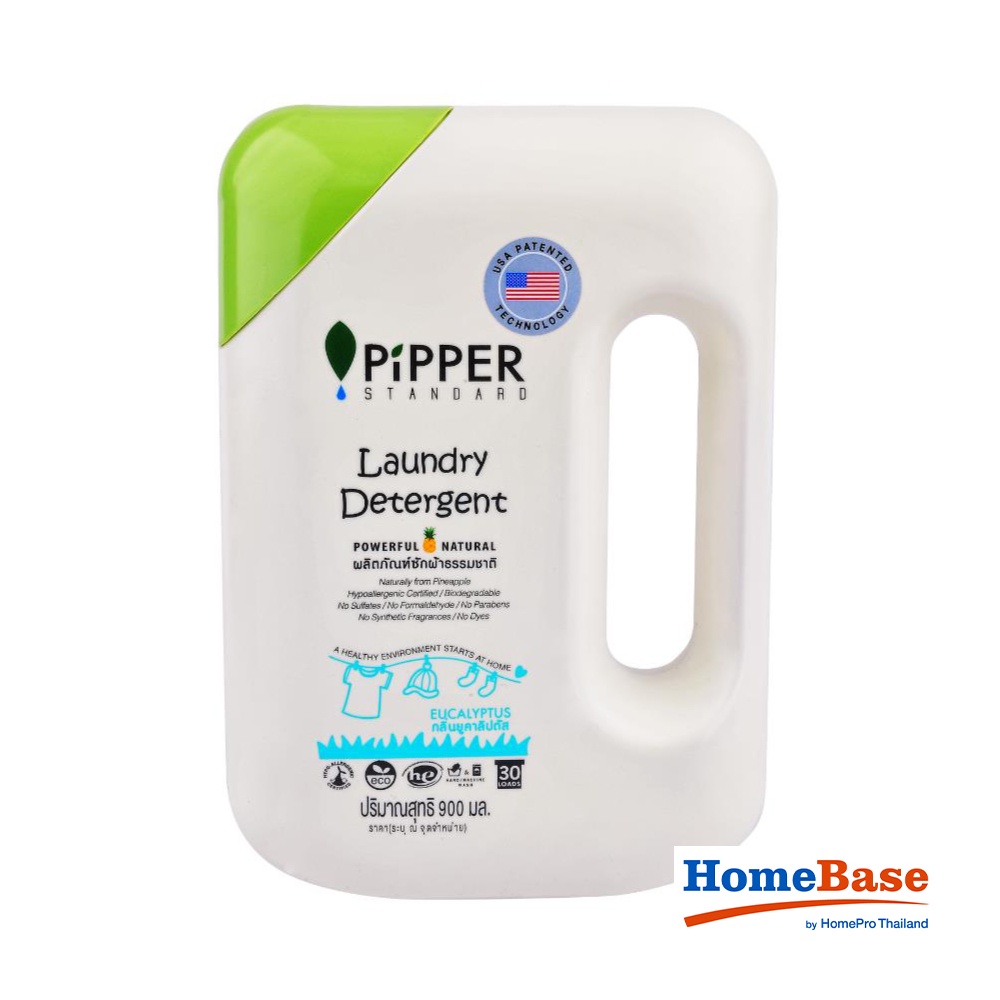 HomeBase PIPPER Nước giặt thơm hương bạch đàn 900ml Thái Lan W15xH21x6cm