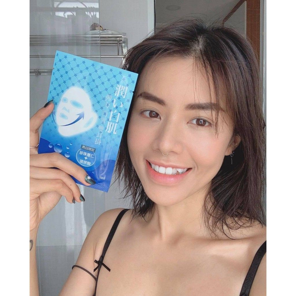 Mặt Nạ Nâng Cơ 💖FREESHIP💖 Mặt Nạ V-line Biển Xanh Bổ Sung Colagen Dưỡng Trắng Chuyên Sâu 30ml/miếng SL.NCX | BigBuy360 - bigbuy360.vn