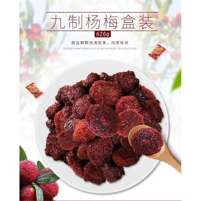 Combo 300g ô mai thanh mai chua chua ngọt ngọt ăn vặt ngon đã nghiền