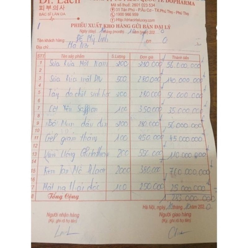 sữa tẩy trang lamer care dr.lacir | BigBuy360 - bigbuy360.vn