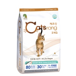 Catsrang- Thức ăn hạt cho mèo mọi lứa tuổi 2kg