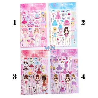 Sticker nổi thay đổi trang phục cho bạn gái