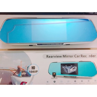Camera hành trình dẫn đường gương chiếu hậu