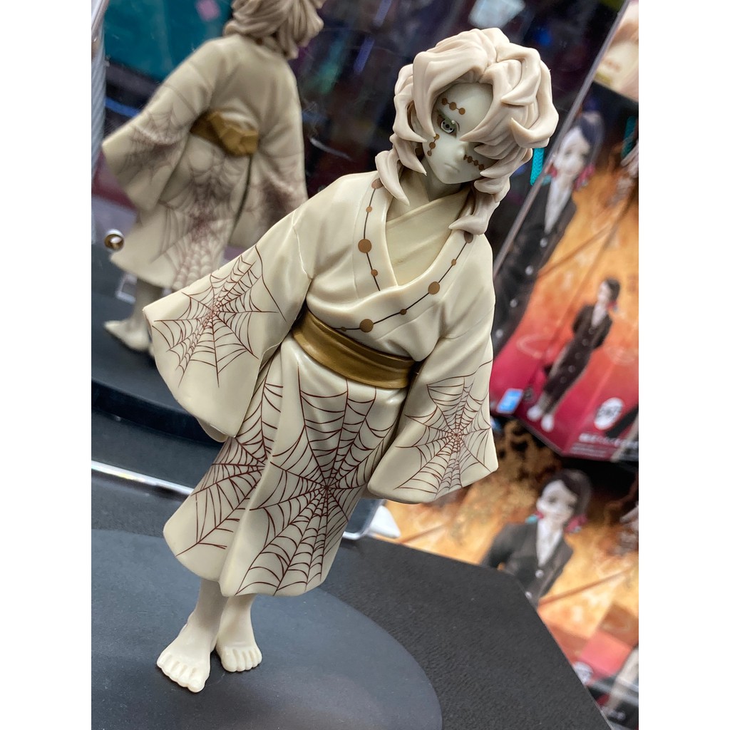 Mô hình chính hãng Hạ Huyền Ngũ RUI - Thanh Gươm Diệt Quỷ Demon Slayer - hãng BANPRESTO