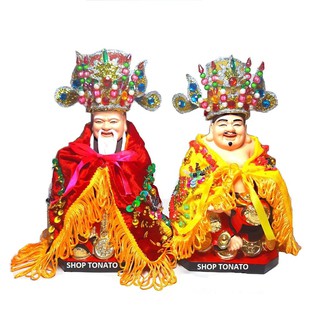 ÁO THẦN TÀI ÔNG ĐỊA(GIÁ 1 CÁI)