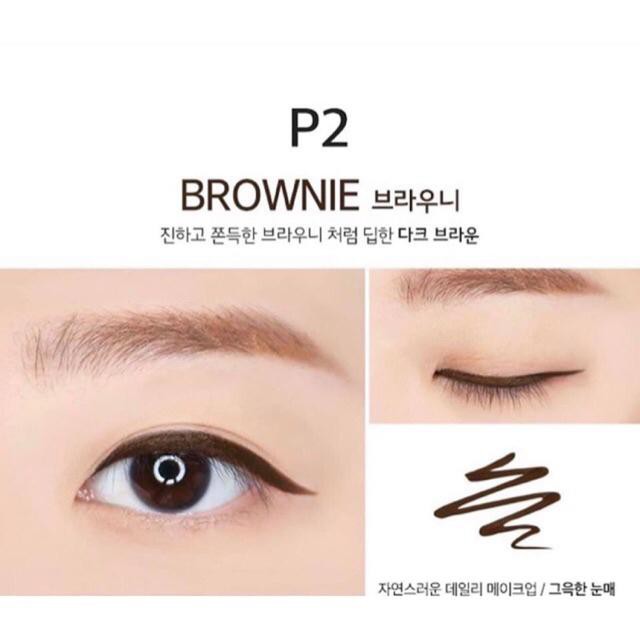 Bút Kẻ Mắt Nước Merzy Another Me The First Pen Eyeliner | BigBuy360 - bigbuy360.vn