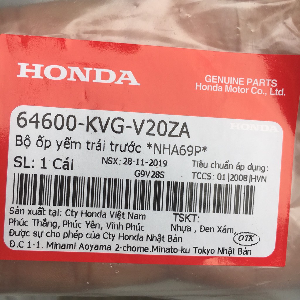 Honda Air Blade 110 - Bộ Ốp Yếm Trái Trước Kèm Tem Dán Sẵn 64600-KVG-V20ZA