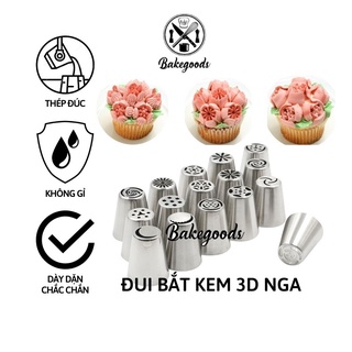 Đui 3D hoa tulip, đui hoa tulip, đuôi hoa 3D của Nga dùng trang trí bánh sinh nhật hàng đúc cao cấp