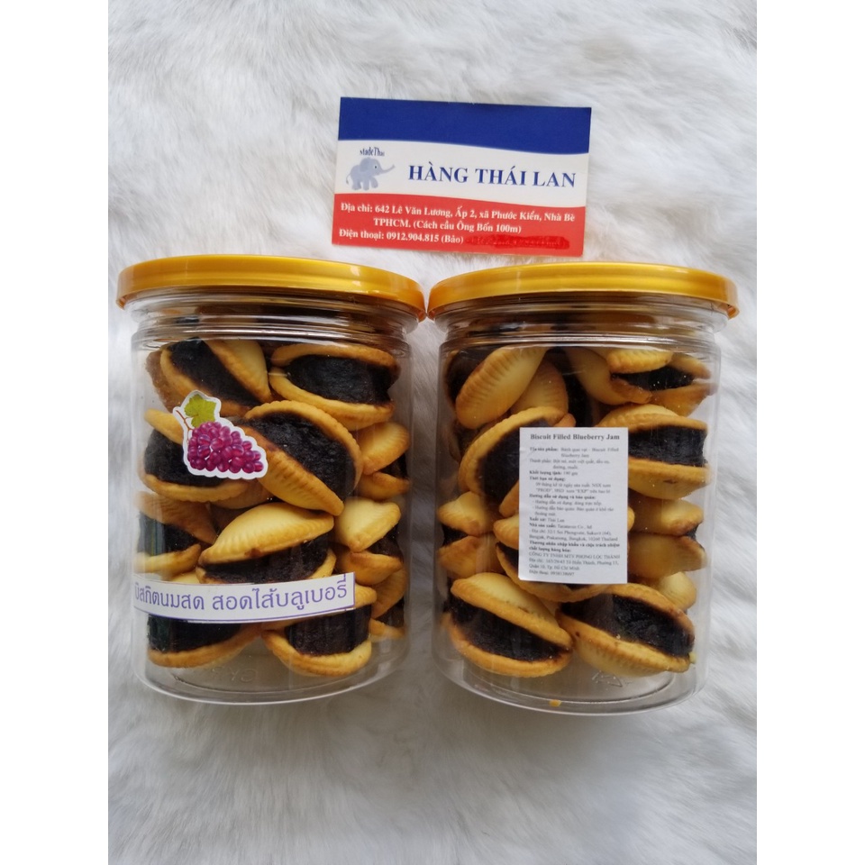 Bánh quy nhân khóm  192gram Thái Lan