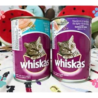 Pate cho mèo - Pate Whiskas lon - 400g