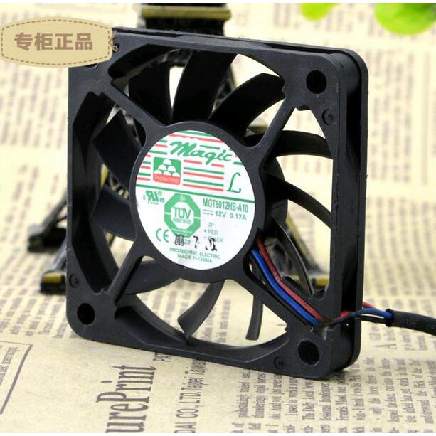 Fan tản nhiệt Magic MGT6012HB kích thước 6x6x1cm