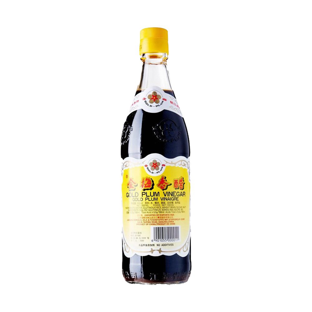 Giấm vàng GOLDEN PLUM VINEGAR 550ml