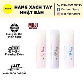 Son dưỡng môi Muji