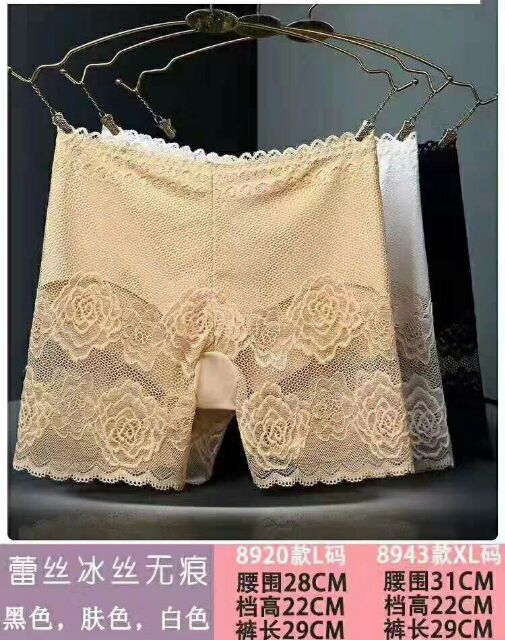 Quần đùi váy ren hoa hồng | BigBuy360 - bigbuy360.vn