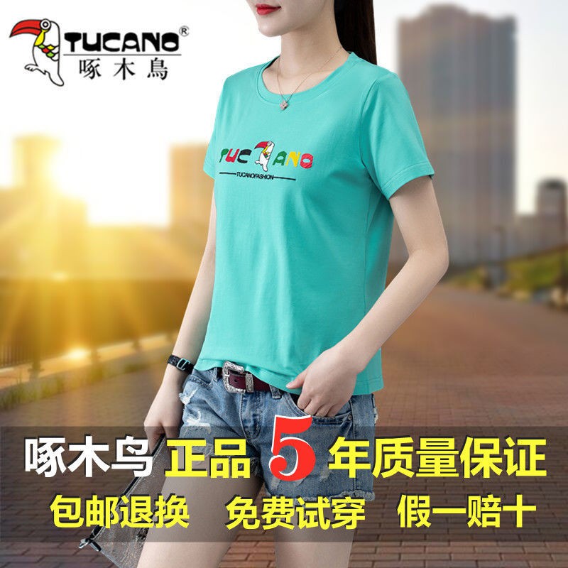✿Woodpecker cotton T-shirt nữ ngắn tay mùa hè 2021 thời trang mới phong cách nước ngoài phiên bản Hàn Quốc áo mỏ
