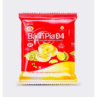 180g 2 Bánh pía Đ4 đậu xanh SẦU RIÊNG TƯƠI 1bánh có 1/2TRỨNG MUỐI - Đ4 Pia Cake with FRESH DURIAN MUNG BEAN, SALTED YOLK