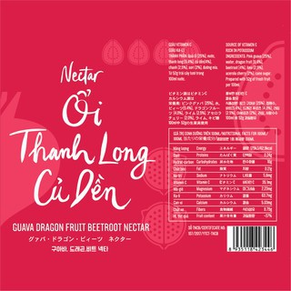 Nước ép nectar ổi, thanh long, củ dền Le Fruit 1L