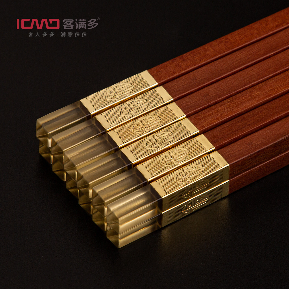 （10 Đôi ）Đũa Gỗ Đỏ Đàn Hương Đũa Hổ Phách Jinfu Chất Lượng Cao