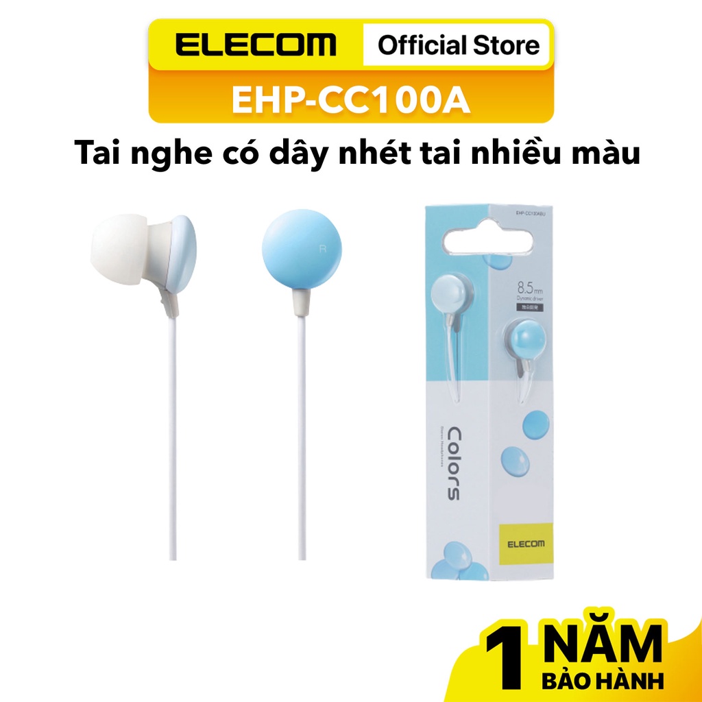 Tai Nghe Nhét Tai Có Dây ELECOM EHP-CC100A Chính Hãng