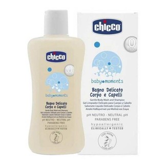 Sữa Tắm Gội 2in1 Chicco 200ml - Ý