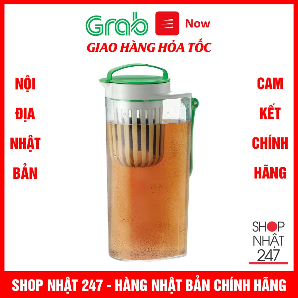 Bình đựng nước có lõi lọc trà 2L nắp xanh Nội địa Nhật Bản