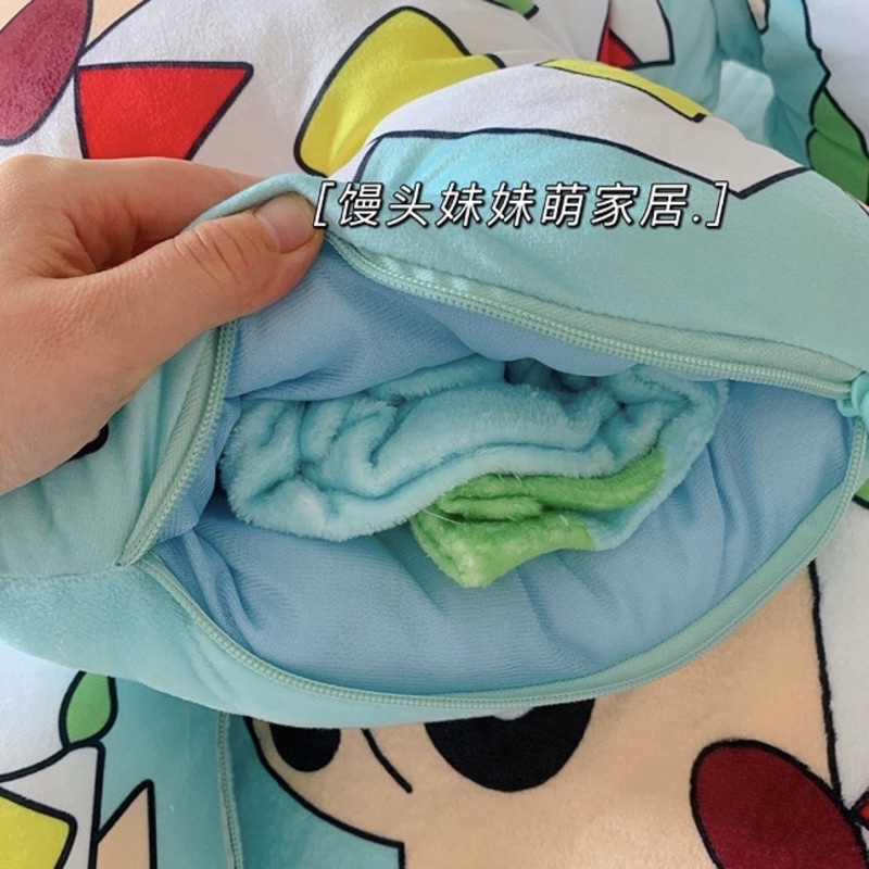 GẤU BÔNG CU SHIN KÈM CHĂN ĐÁNG YÊU NGỘ NGHĨNH