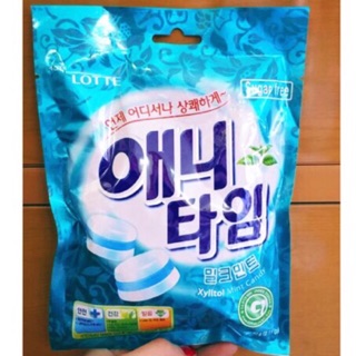 Kẹo Bạc Hà Hàn Quốc / anytime