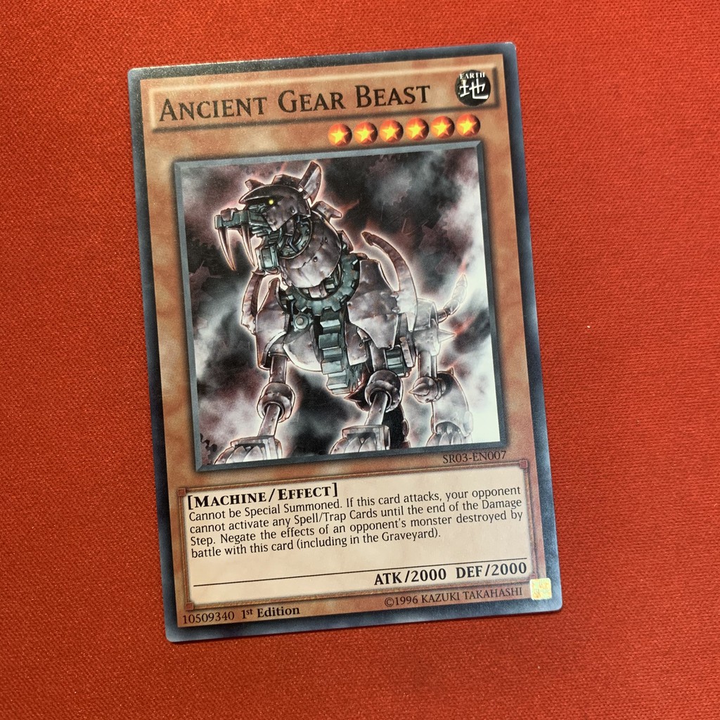 Ancient Gear Beast