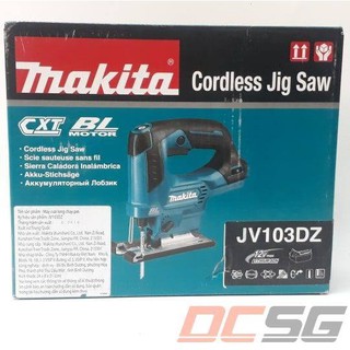 MÁY CƯA MAKITA JV103DZ