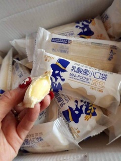 Bánh sữa chua sầu riêng