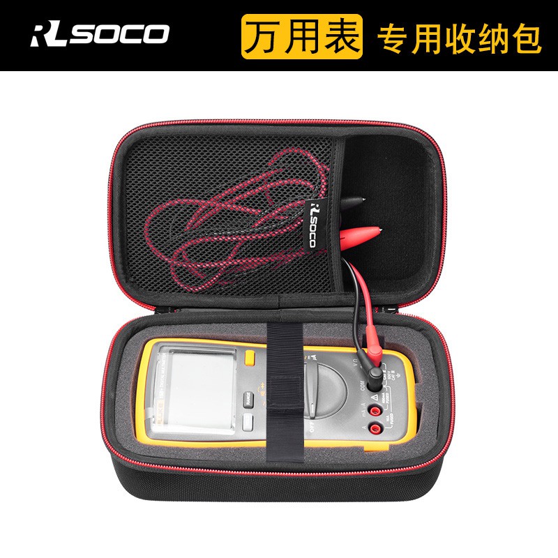 Túi Đựng Vạn Năng Kế Fukurok F15B + Bảo Vệ Chuyên Dụng | BigBuy360 - bigbuy360.vn