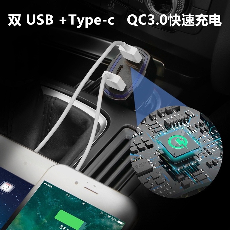 Tẩu Sạc Nhanh USB C PD 48W Type C Trên Xe Hơi