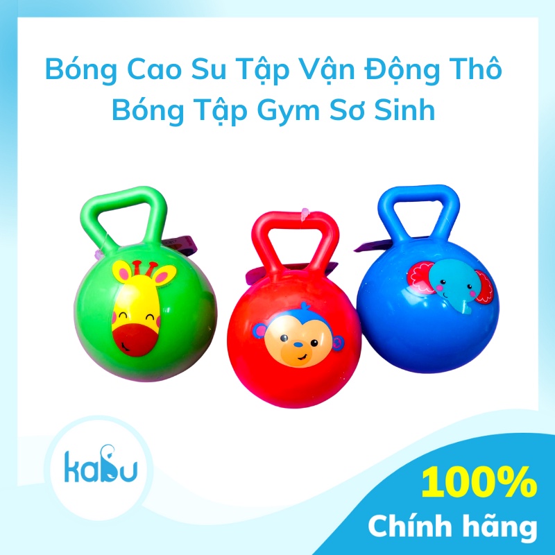 KABU - Bóng Cao Su Cho Bé Tập Cơ Tay, Bóng Cao Su Tập Gym Sơ Sinh
