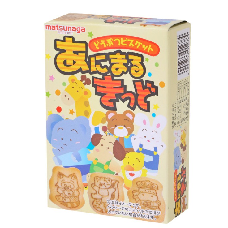 Bánh quy ăn dặm hình thú Matsunaga DHA Nhật Bản cho bé từ 9 tháng TP05
