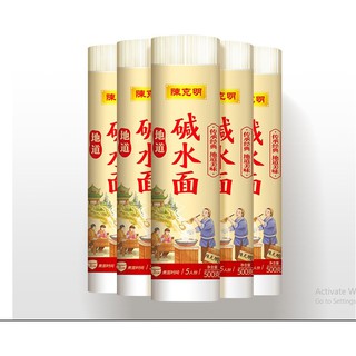 Mì sợi Chenkeming thơm ngon 500g/ gói, nổi tiếng Trung Quốc