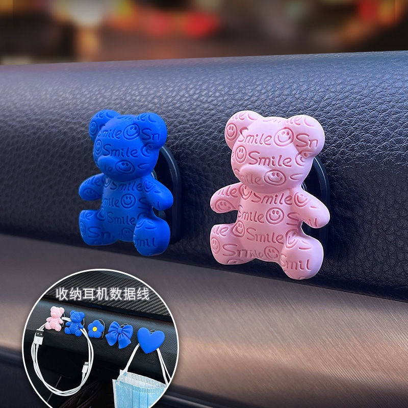[Giá Nhà Máy] Móc Treo Đồ Mini Hình Gấu Hoạt Hình Dễ Thương Phù Hợp Với Xe Hơi Baoteng Toyota Honda BMW Và Các Xe Hơi Khác