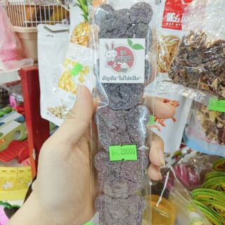cookie cỏ đồng giá