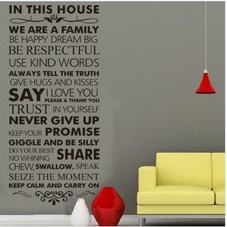 Decal dán tường Never Give Up House Rules