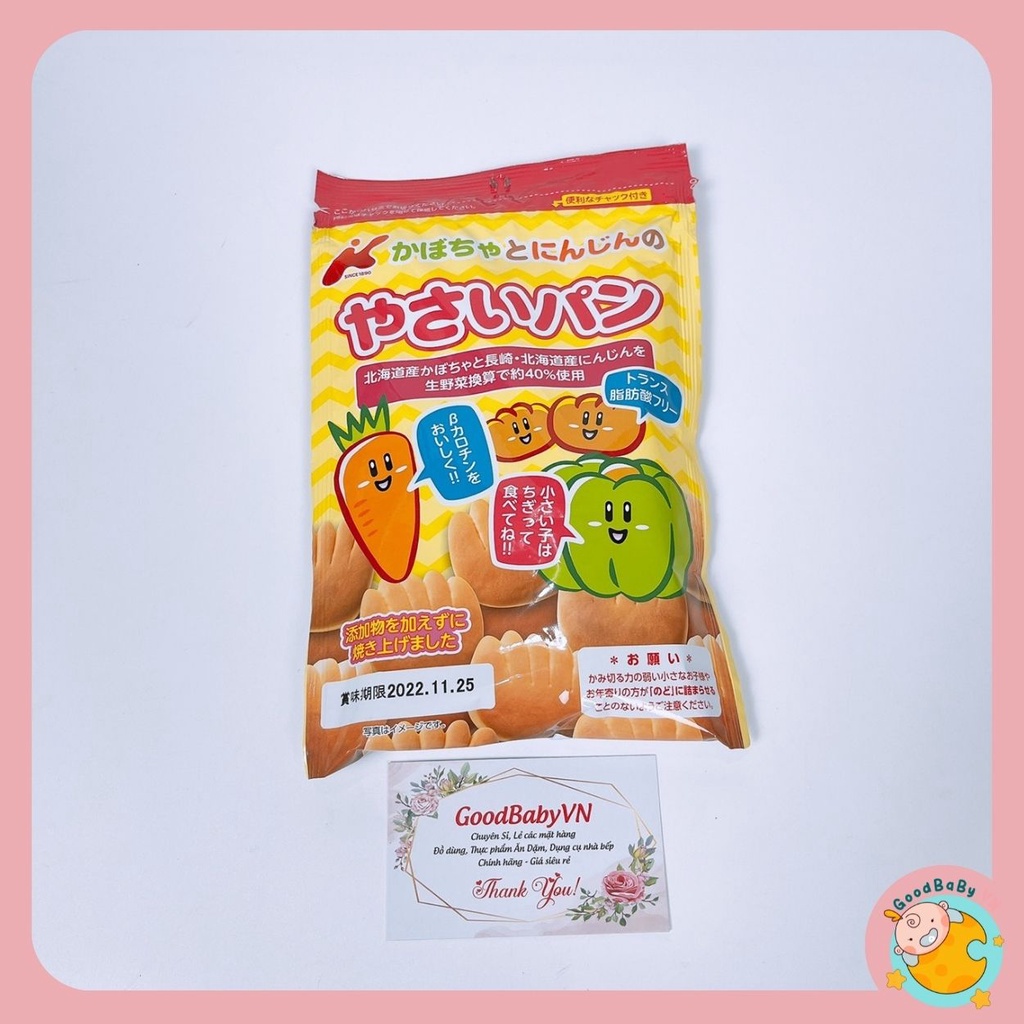 Bánh mì tươi Nhật cho bé thơm ngon bổ dưỡng Goodbabyvn