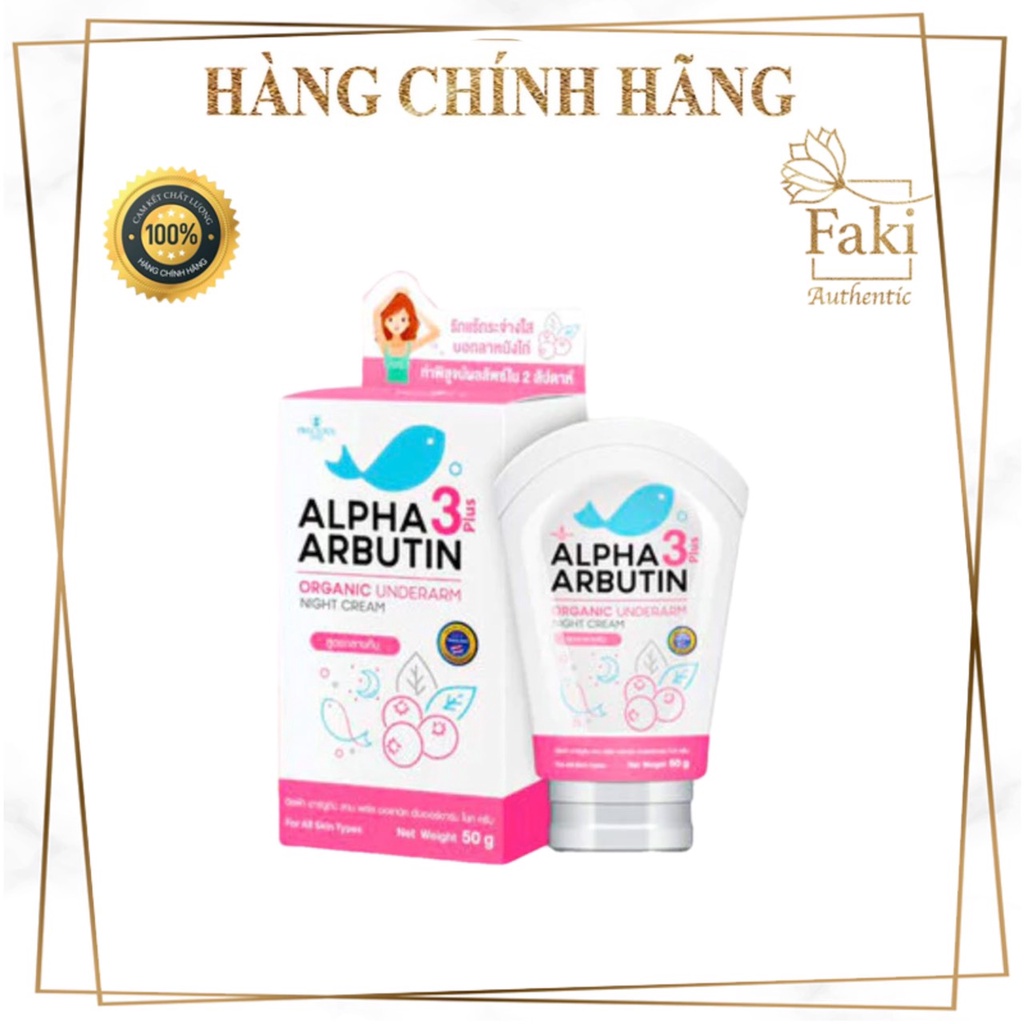Kem Dưỡng Trắng Giảm Thâm Nách Precious Skin Alpha Arbutin Organic Underarm Whitening Cream 50g Thái Lan