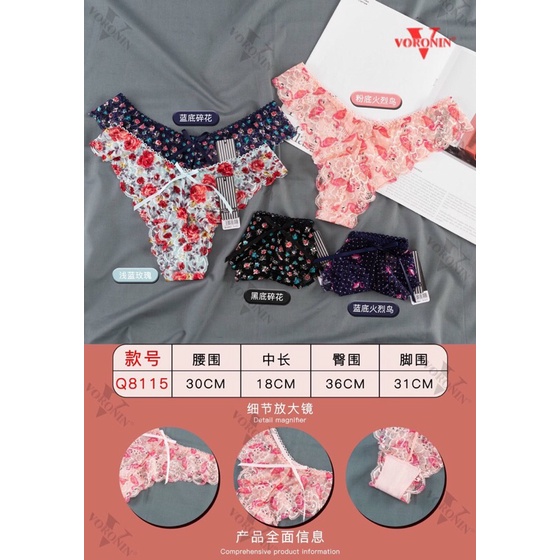 Quần lót ren hoa siêu xinh - Quần lót nữ chữ V sexy quyến rũ hoạ tiết đẹp lạ cuốn hút Q8511