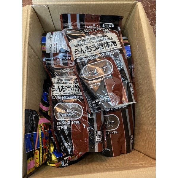 Cám cá vàng Hikari Ranchu Disc 900g SSS