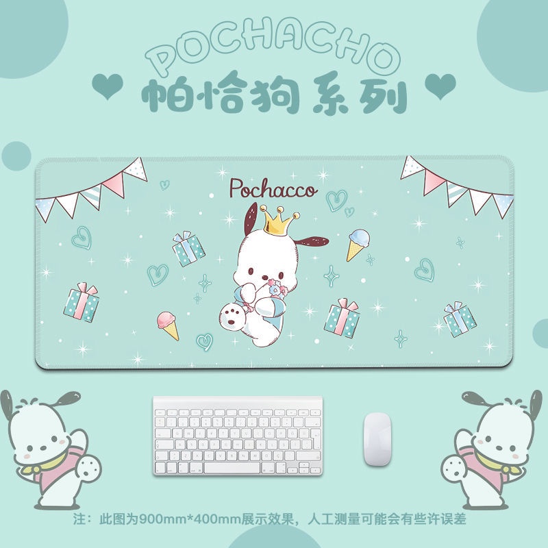 Tấm Lót Chuột Và Bàn Phím Máy Tính Cỡ Lớn In Hình Chó Yugui Hoạt Hình Dễ Thương